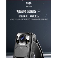 爱国者（aigo）执法记录仪DSJ-T7 256G可扩展高清夜视快速充电GPS定位随身便携