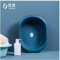 佳佰 家用可爱长方形跑道婴儿新生儿洗脸盆洗屁屁盆洗脸盆洗菜洗脚盆大号加厚洗衣服盆40cm