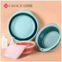 洁丽雅（Grace）可折叠洗脸盆家用便携式学生宿舍洗衣盆旅行塑料盆 中号