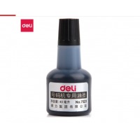 得力(deli)40ml号码机专用油墨 黑色