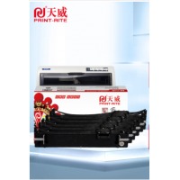 天威 LQ680K2色带 LQ690K色带架 6支装 适用爱普生EPSON LQ680KII LQ675KT LQ106KF LQ695C LQ690C 色带架