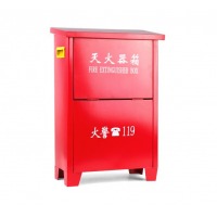 干粉灭火器箱消防家中商用灭火器组合 5公斤 2支装灭火器箱