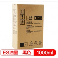 得印(befon)适用理想ES油墨 1000ML 2561259125513761379133ZL2551ES速印机 一体机