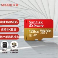 闪迪（SanDisk）128GB TF（MicroSD）存储卡 U3 C10 A2 V30