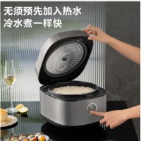 美的（Midea）飞快 智能电饭煲电饭锅2-8人家用4L聚能釜冷风破泡防溢快蒸煮米饭锅FB40Q1-401J