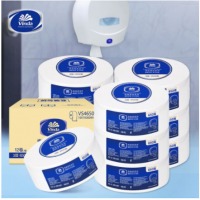 维达(Vinda) 卷纸 3层650克12卷大卷纸 大盘纸纸巾加厚舒适 商用家用商场酒店物业办公卫生纸厕纸 整箱销售