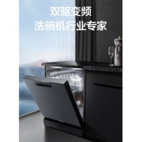 美的（Midea）15套大容量 嵌入式 洗碗机 热风烘干 银离子净味 双驱变频 智能家电 