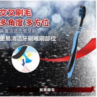 高露洁牙刷（单支装）