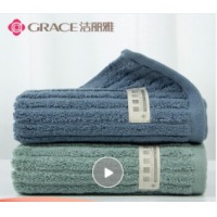 洁丽雅毛巾纯棉深色 加厚加大柔软吸水条纹毛圈洗脸洗澡巾家用2条装蓝色+绿色 34*74cm