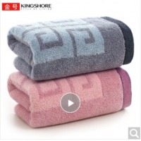 金号毛巾 新疆长绒棉 纯棉加厚强吸水面巾 A类洗脸巾 2条装 紫/灰 72*35cm 11