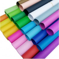 全开彩色纸包装纸海报纸80cmx110cm 浅粉色 5张 230g