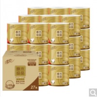 清风 APP 原木纯品金装系列 4层160g27卷 （整箱销售）