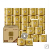 清风 (APP) 卷纸 原木纯品 金装 有芯卷纸 4层加厚200克 卫生纸*27卷 (母婴