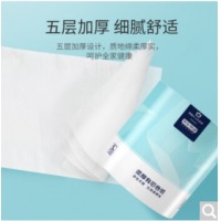  京东京造 柔厚有芯卷纸5层140g*27卷整箱 卫生纸卷筒纸 纸巾卷纸 手纸 厕纸 厕所纸 厕所卷纸 