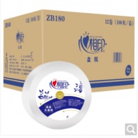 心相印大卷纸商用大盘纸3层180米12卷三层卷筒纸卫生纸酒店纸巾手厕纸商务公用手纸定制ZB180