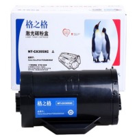 格之格 适用富士施乐P355d墨粉盒CT201939