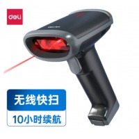 得力(deli)14950W无线一二维扫码枪 影像式商超快递医院仓库商品条码扫描枪手机屏幕支付扫描器
