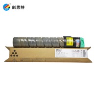科思特（KST） MP C2551K 带芯片 粉盒 适用 ficio MPC 2051C/