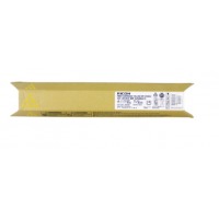 理光（Ricoh）MPC2550LC 黄色碳粉盒1支装 适用MP C2010/C2030/