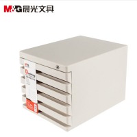 晨光（M&G）灰色带锁五层文件柜 ADM95298K