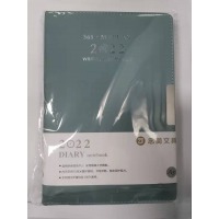 2023年365天B5日程本