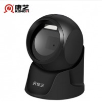 康艺（KANGIY）HT-801一二维码影像式扫描平台 餐饮超市快递物流商品条码扫码枪扫描枪 支付收银扫码器