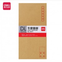 得力(deli)60张5号牛皮纸信封 邮局标准信封220*110mm33211
