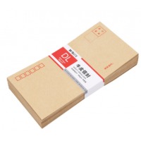 晨光(M&G)文具5号牛皮纸信封 220110mm发票袋 邮局标准信封袋工资袋 50个装A
