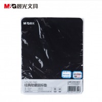 晨光（M&G）黑色加厚鼠标垫 250*200mm 单个装 ADBN6430