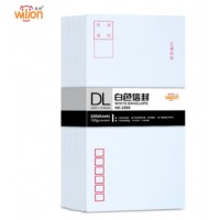 惠朗（huilang）100张加厚5号白色信封 邮局标准信封工资袋220110mm2086