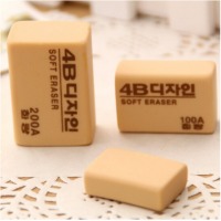 晨好 4B美术用橡皮200A(大)黄色 单块装(30块/盒)