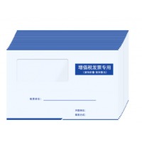 西玛（SIMAA）50张白色透明开窗增值税发票收纳专用信封袋250160m 6551