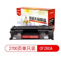 莱盛光标 LSGB-CF280A 粉盒 适用HP LJ-M401M425 黑色