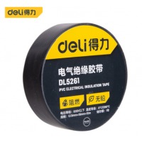 得力(deli) DL5261 电气绝缘胶带PVC电工防水胶布耐寒耐磨抗老化阻燃家用工业用