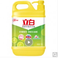 立白柠檬洗洁精1kg/瓶 （清新柠檬）果蔬清洗餐洗净 洗洁精 洗涤灵 快速去油 不伤手