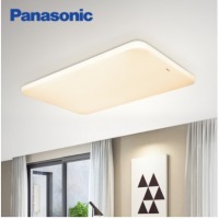 松下（Panasonic）客厅灯吸顶灯现代简约遥控调光调色卧室阳台厨房灯灯具套餐 超薄长方形灯饰100瓦
