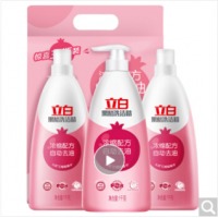  立白果醋洗洁精1kg*3瓶家庭装 厨具洗涤灵 食品级石榴精华 果蔬清洗餐洗净 儿童餐具洗洁剂 自动去油安全配方
