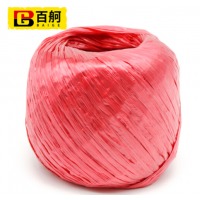百舸 塑料绳 全新料打包绳透明塑料绳草球红色捆扎绳捆绑绳包装绳加厚耐磨 红色