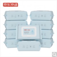 京东京造 EDI纯水湿巾80片*10包 洁肤柔湿巾 婴儿湿巾 8重过滤温和清洁