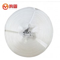 鸣固 打包绳 塑料绳子 全新尼龙捆扎绳 包装绳 草球绳扎口绳 白色 3KG