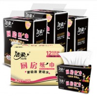 洁柔厨房抽纸(C&S) 双层加厚75抽*12包 (厨房料理用纸 加倍吸水吸油轻松去油污 直接包裹食物）