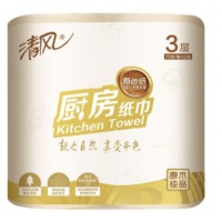 清风(APP) 卷纸厨房卷纸 卷筒式3层75段2卷 本色纸 厨房用纸吸水纸（新老包装交替发货）
