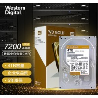 西部数据(Western Digital) 机械硬盘 4TB SATA6Gbs 7200转256M 企业级金盘硬盘(WD4003VRYZ)