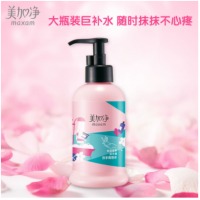 美加净时刻护手保湿滋养护手霜175ml（双手喝饱水 保湿滋养 软化角质 滋润肌肤）