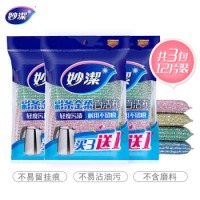 妙洁 彩条金柔百洁布清洁布 去油污 厨房专用4片装*3袋