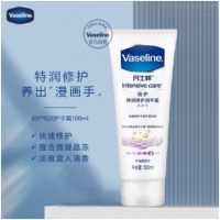 凡士林(Vaseline)润手霜 特润 修护清香100ml（护手霜）