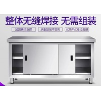 【升级特厚稳固】国标304工作台定制100*80cm