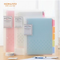 国誉（KOKUYO）淡彩曲奇26孔活页本子Campus活页纸替换芯精美5色索引分隔页 B5