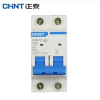 正泰(CHNT)昆仑NXB家用空气开关 过载空气开关 DZ47升级款小型断路器 2P 63A