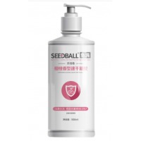 洗得宝免洗手消毒液洗手液500ml（含酒精）樱桃香型 免洗速干凝胶型家用儿童幼儿园洗手液学生开学